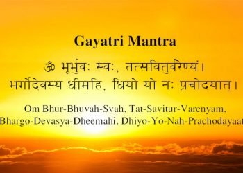 Gayatri Mantra