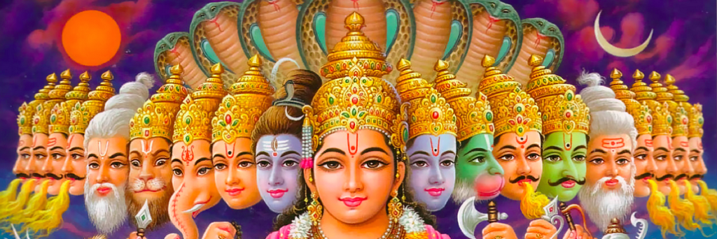 Hindu Concept of God