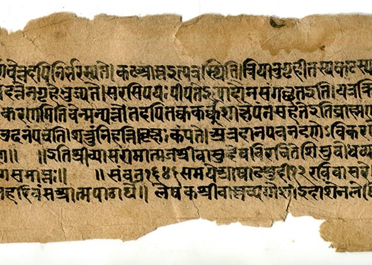 Importance of Books in Hinduism: Why is it Sacred?