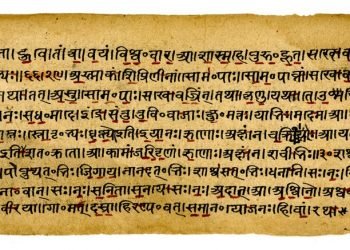 Oldest Hindu Scriptures