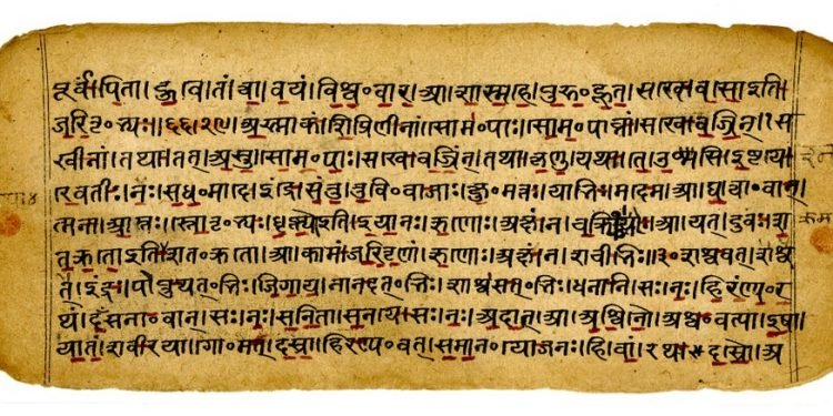 Oldest Hindu Scriptures