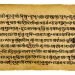 Oldest Hindu Scriptures