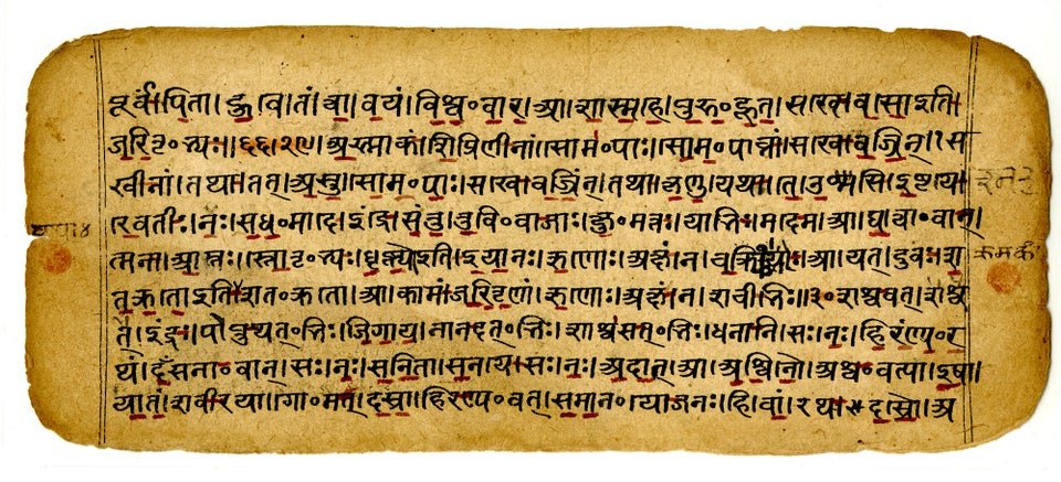 know-about-the-four-vedas-of-india-and-their-description-upgrading-india