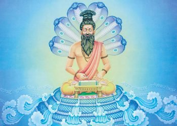 Schools of Hindu Philosophy