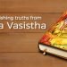Yoga Vasistha Book