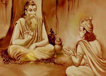 What are the Four Mahavakyas?