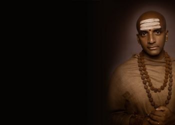 What Is Vibhuti? What is the Significance of Vibhuti?