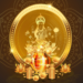 Lakshmi Shloka Chanting Sessions