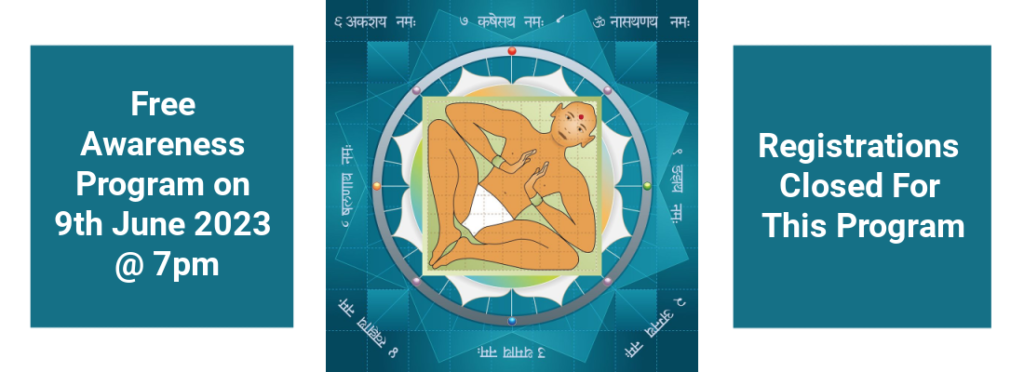 Free Online Vastu Course