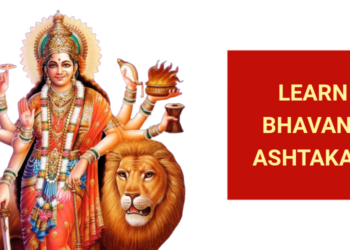 LEARN BHAVANI ASHTAKAM ONLINE