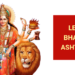 LEARN BHAVANI ASHTAKAM ONLINE