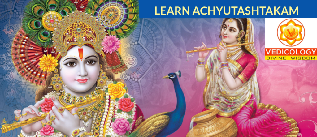 Learning Achyutashtakam online with vedicology