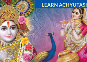 Learning Achyutashtakam online with vedicology