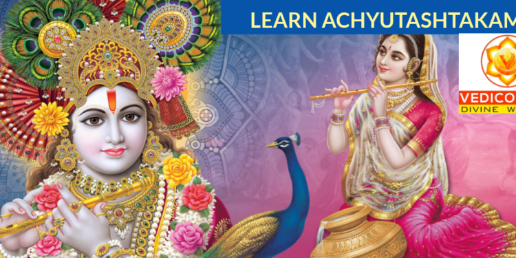 Learning Achyutashtakam online with vedicology