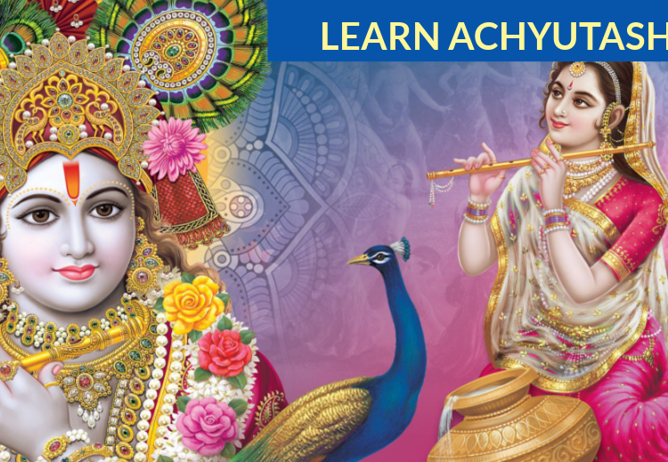 Learning Achyutashtakam online with vedicology
