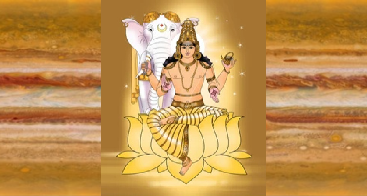 Jupiter Planet Remedies