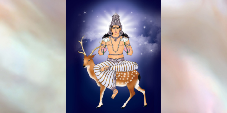 Moon Gemstone Remedy