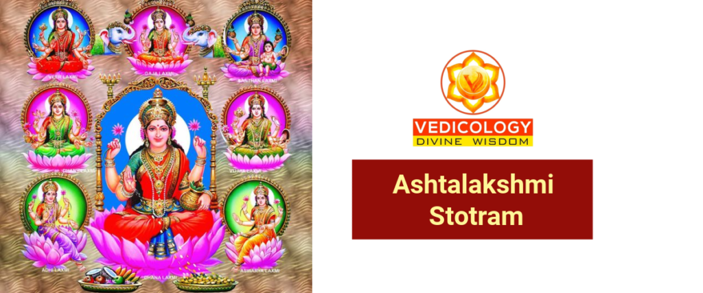 Learn Ashtalakshmi Stotram online