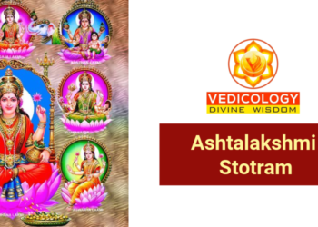 Learn Ashtalakshmi Stotram online