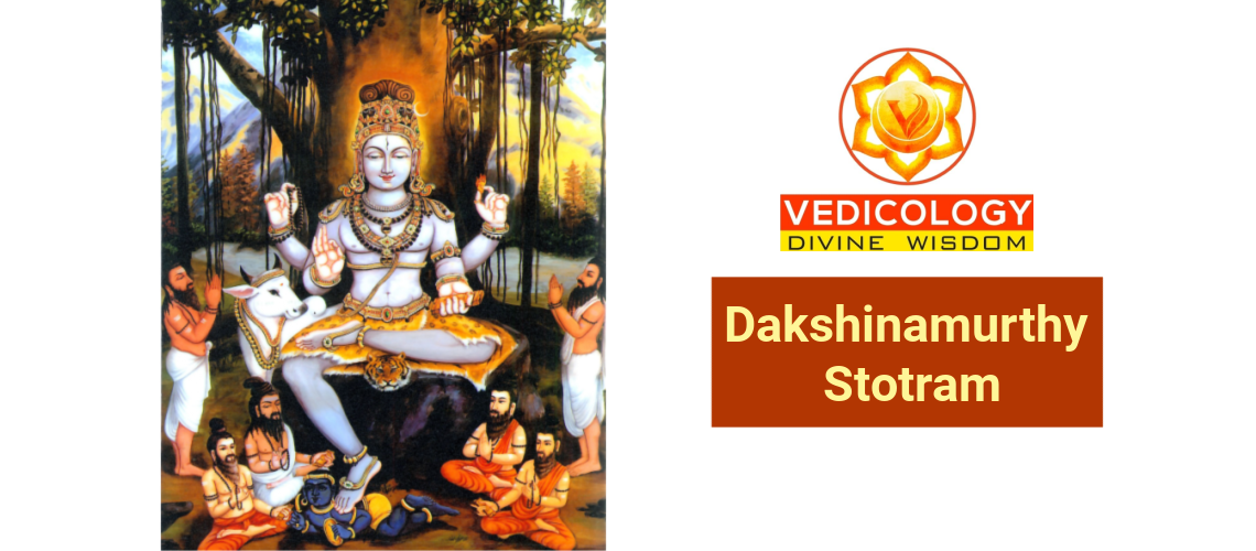 Learn Dakshinamurthy stotram from Vedicology