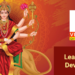 Learn Sri Durga Devi Kavacham online with Vedicology