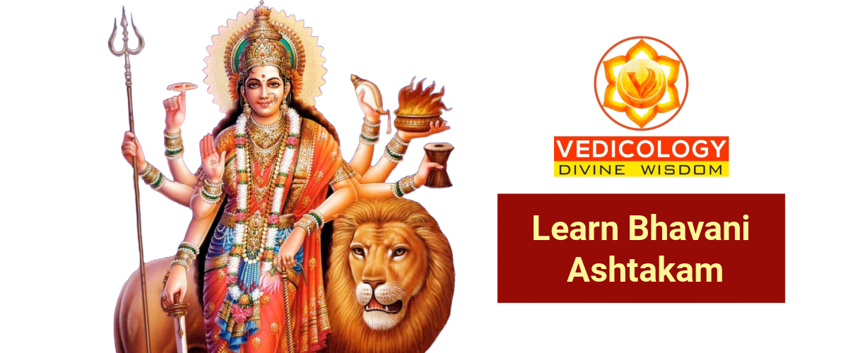 Learn Bhavani Ashtakam online