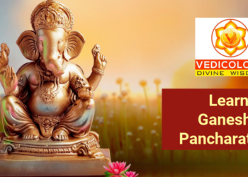 Learn Sri Ganesha Pancharatnam online with Vedicology India