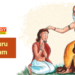 Learn Guru Ashtakam online with Vedicology India