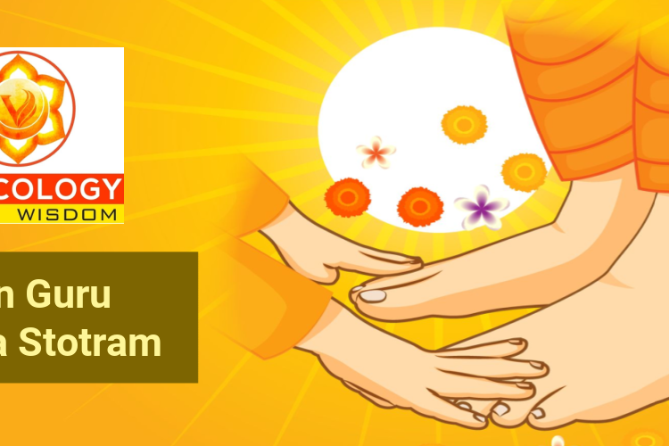 Learn Guru Paduka Stotram online with Vedicology