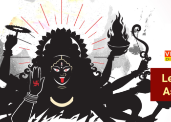 Learn Sri Kalika Ashtakam with Vedicology India