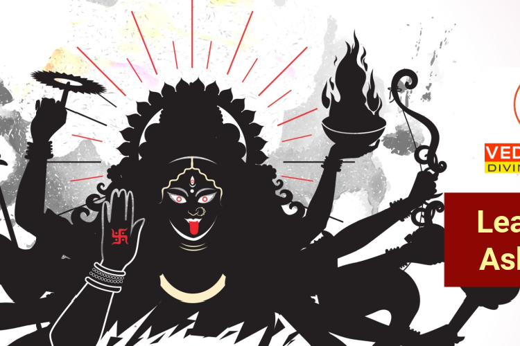 Learn Sri Kalika Ashtakam with Vedicology India