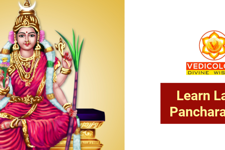 Learn Lalitha Pancharatnam with Vedicology India