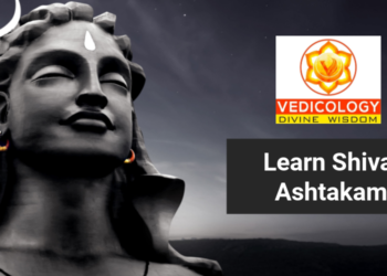 Learn Shiva Ashtakam online with Vedicology