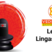 Learn Lingasthakam Stotram online, with Vedicology India