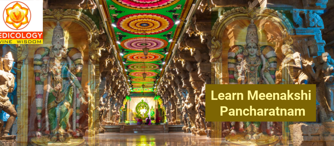 Learn Meenakshi Pancharatnam online with Vedicology