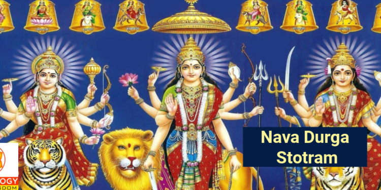 Learn Navadurga Stotram online with Vedicology
