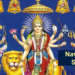 Learn Navadurga Stotram online with Vedicology