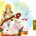 Learn Saraswati Mantras online with Vedicology