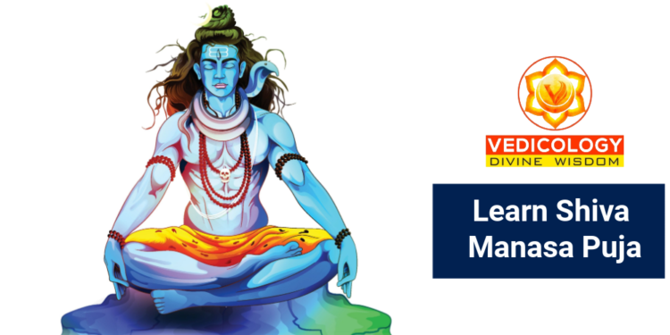 Learn Shiva Manasa Puja