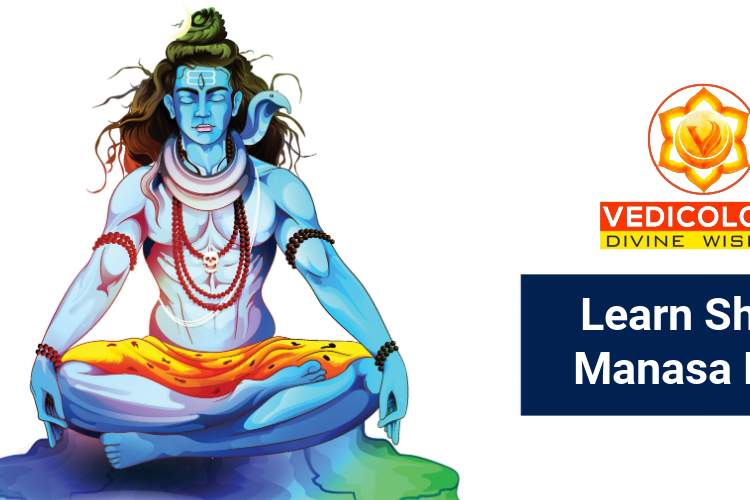 Learn Shiva Manasa Puja