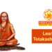 Learn Totakashtakam online with Vedicology India