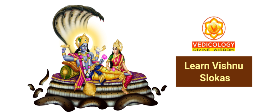 Learn Vishnu Slokas online with Vedicology
