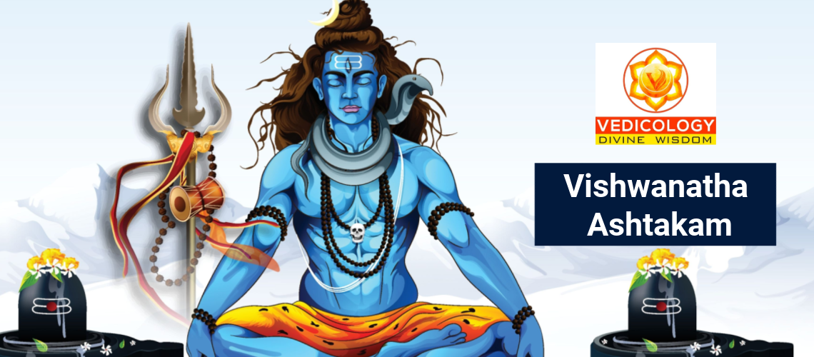 Learn Viswanatha Ashtakam online with Vedicology India