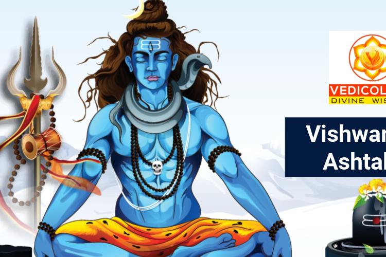 Learn Viswanatha Ashtakam online with Vedicology India