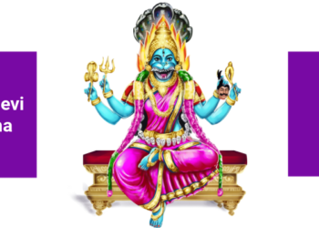Pratyangira Sahasranama Stotram Online Training